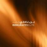 Elite - Image 3