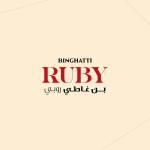 Ruby - Image 3
